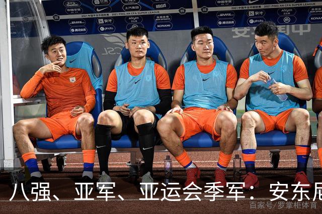八强、亚军、亚运会季军：安东尼奥带队走过的三年